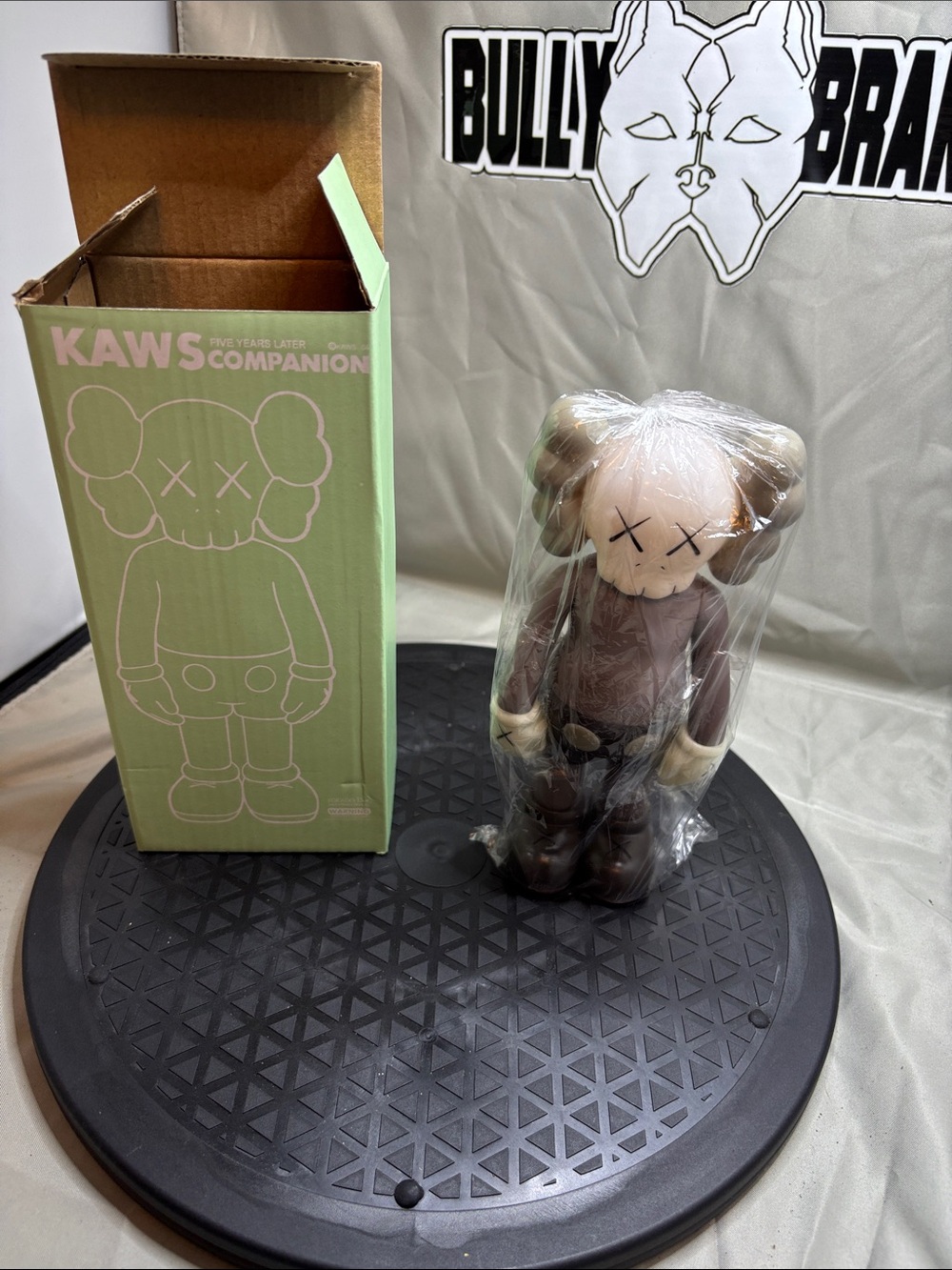 KAWS Companion Figure - Brown and Cream Designer Toy